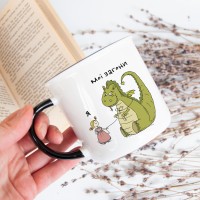 Чашка с дизайном "Девочка и дракон - я и мои загоны"