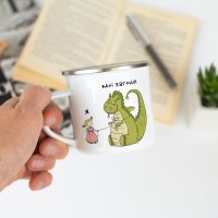 Чашка з дизайном "Дівчинка та дракон - я та мої загони"