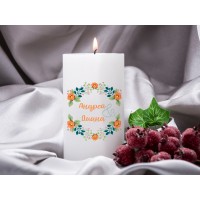 Циліндрична декоративна свічка для романтики, свічки для весільної церемонії