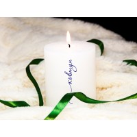 Декоративна свічка з індивідуальним написом, циліндр, біла парафін.