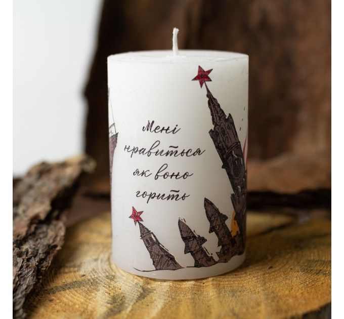 Патріотична свічка для дому, романтичні свічки, патріотичні свічки