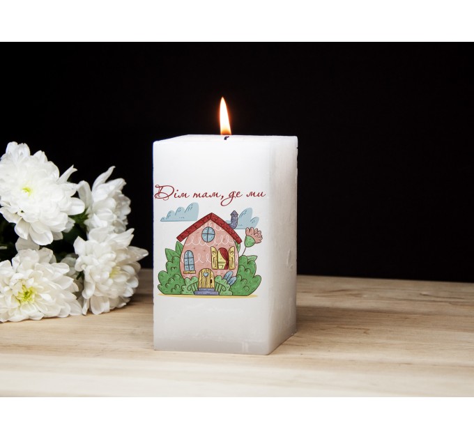 Свеча для домашнего декора, свечка для интерьера в комнате, универсальный подарок на новоселье